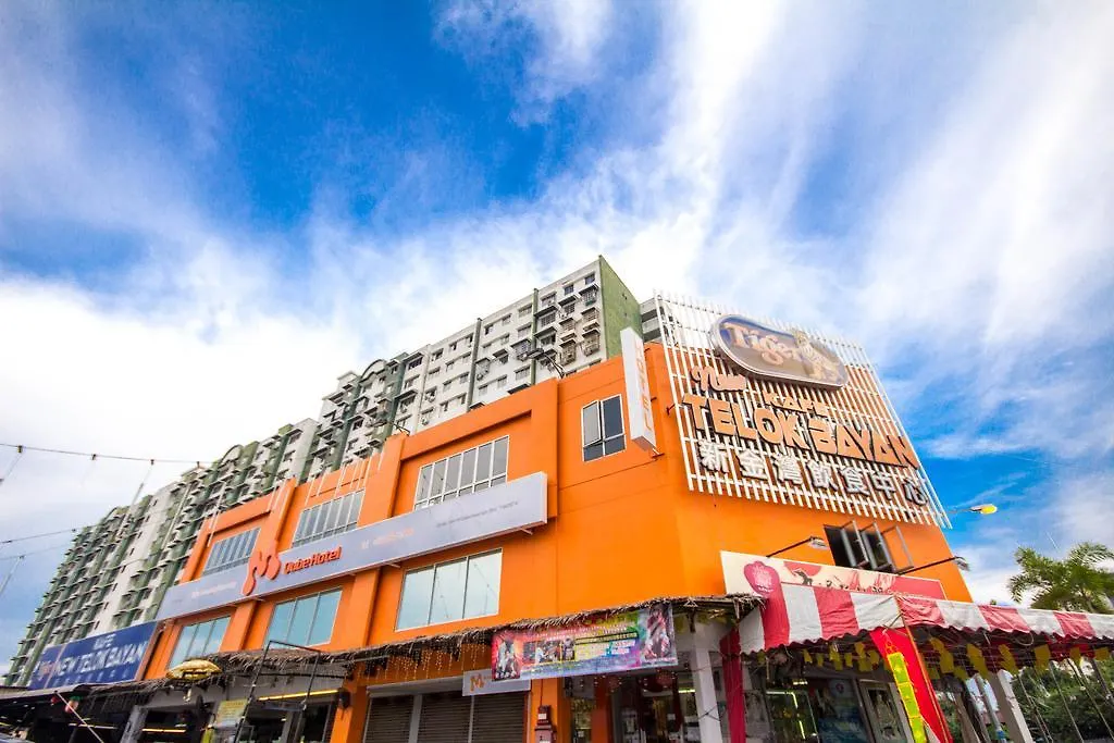 M Qube Hotel Sungai Dua Bukit 2*,  Malaysia