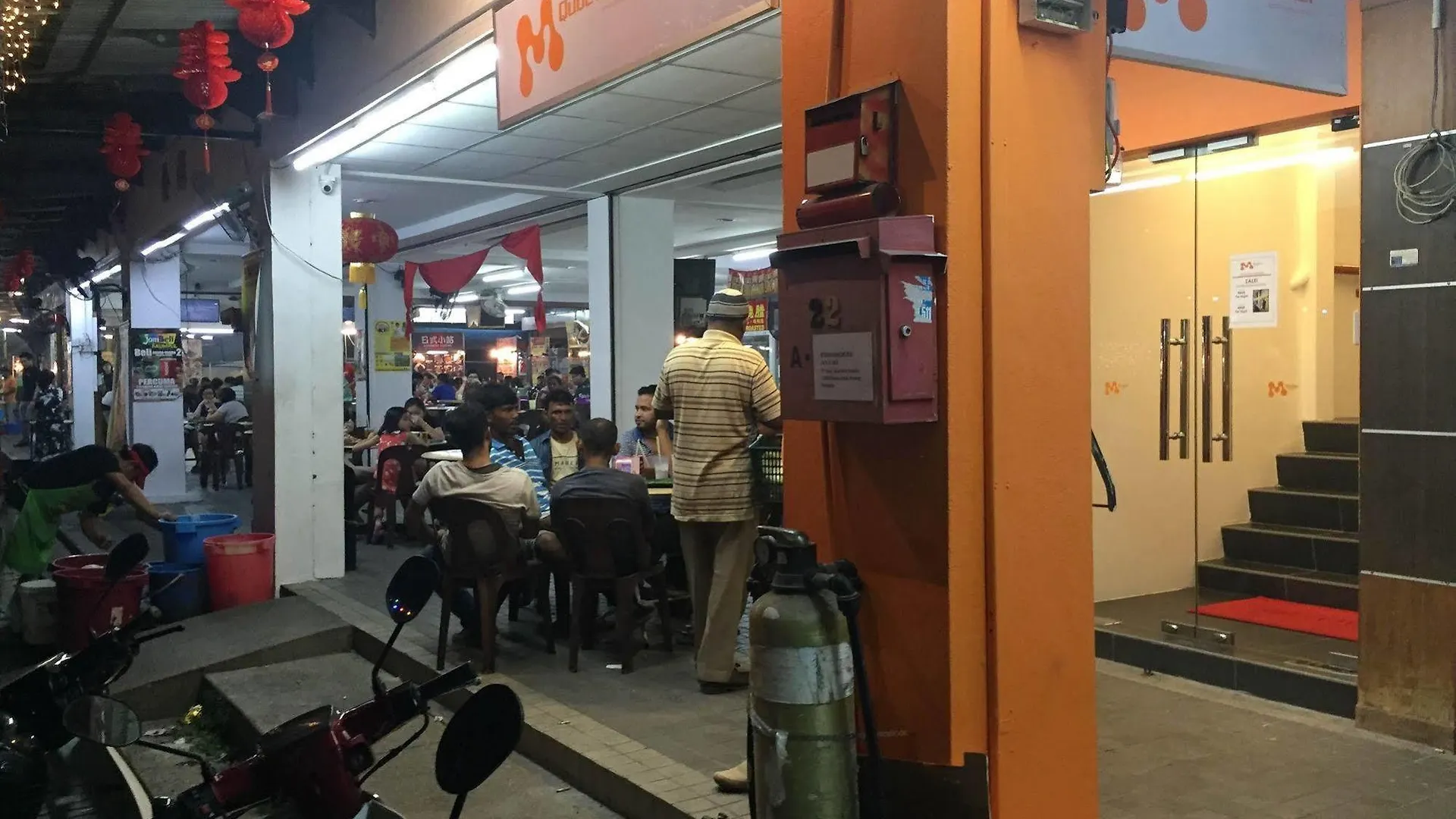 M Qube Hotel Sungai Dua Bukit