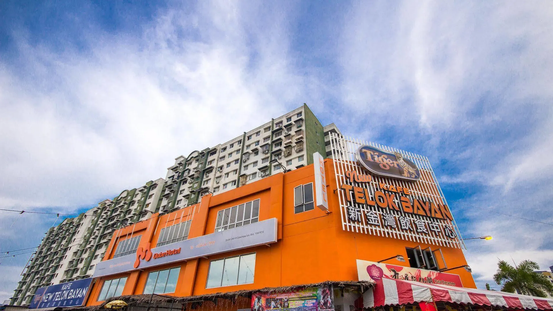 M Qube Hotel Sungai Dua Bukit